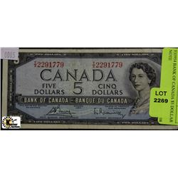 E)1954 BANK OF CANADA $5 DOLLAR NOTE