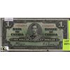 Image 1 : 1937 BANK OF CANADA $1 DOLLAR NOTE COYNE/TOWERS