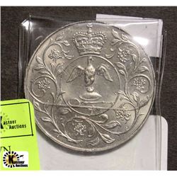 X)1977 GREAT BRITAIN 1 CROWN COIN