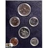 Image 1 : W)1982 CANADA SPECIMEN SET OF 6 COINS