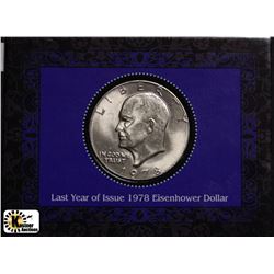 M)1978 LAST YEAR OF ISSUE USA EISENHOWER $1 DOLLAR