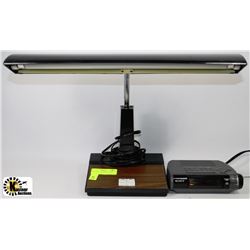 DESK LAMP AND RADIO ALARM