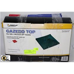 GAZEBO TOP NEW IN BOX FITS 10'X10' & 3 PACKAGES OF