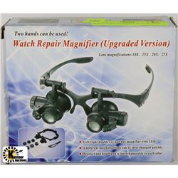 JEWELLERS GLASSES 10-25 POWER WITH LED LIGHTS