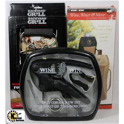 FLAT WITH NEW BARBEQUE CLAWS,CORK OPENER, AND