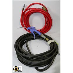 LOT OF 2 PVC AIR HOSES