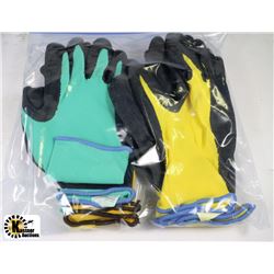 4 PACK OF GARDEN FOAM LATEX GARDEN GLOVES