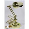 Image 1 : BRASS BANKERS LAMP