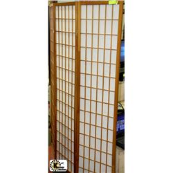 PRIVACY SCREEN 70"X51"