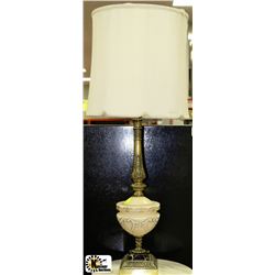 VINTAGE ESTATE LAMP
