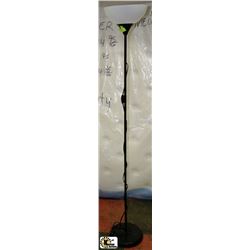 BLACK & WHITE TALL FLOOR LAMP