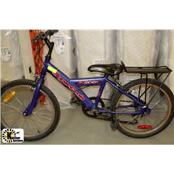 SUPERCYCLE KIDS BIKE
