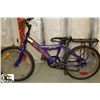 Image 1 : SUPERCYCLE KIDS BIKE
