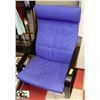 Image 1 : BLUE AND BLACK IKEA CHAIR