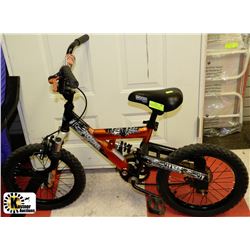 KIDS ROCKI SPORT DUAL SUSPENSION OFF ROAD BIKE