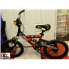Image 1 : KIDS ROCKI SPORT DUAL SUSPENSION OFF ROAD BIKE