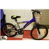 Image 1 : KIDS SUPERCYCLE IMPULSE FS 5 SPEED BIKE WITH STAND