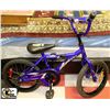 Image 1 : KIDS SUPERCYCLE ILLUSION COASTER BRAKE BIKE