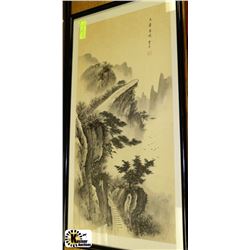 FRAMED HAND PAINTED JAPANESE ARTWORK ON SILK