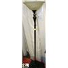 Image 1 : SHOWHOME METAL FLOOR LAMP