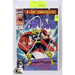 THE MIGHTY THOR 1ST ISSUE MARVEL COMIC