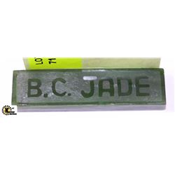 BAR OF B.C. JADE