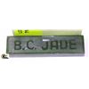 Image 1 : BAR OF B.C. JADE