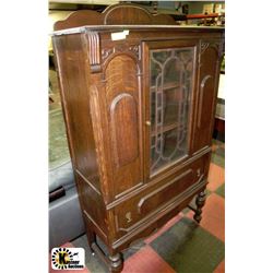 ANTIQUE CHINA CABINET