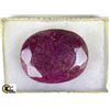 Image 1 : NATURAL RED RUBY GEMSTONE - 461CT