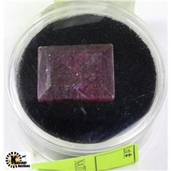 NATURAL RUBY GEMSTONE - 24.5CT
