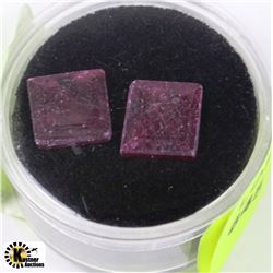 NATURAL RUBY GEMSTONE - 2 PIECES 16.5CT