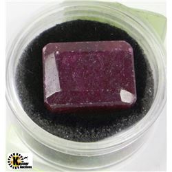 NATURAL RUBY GEMSTONE - 56.5CT