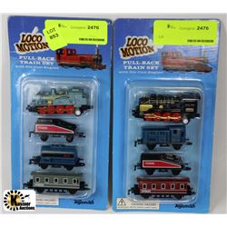 2 LOCOMOTION TOY TRAIN PACKS