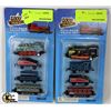 Image 1 : 2 LOCOMOTION TOY TRAIN PACKS