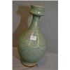 Image 1 : Celadon glazed baluster table vase, purportedly 18th century 11" in height