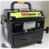 Image 2 : GEN MATE 800W GENERATOR