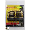 Image 1 : FULLER 37PC SCREWDRIVER SET