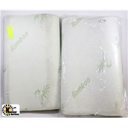 ZERO PRESSURE MEMORY PILLOW X2