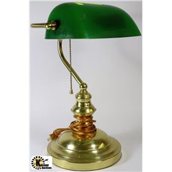 BRASS BASE BANKERS LAMP