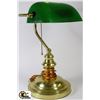 Image 1 : BRASS BASE BANKERS LAMP