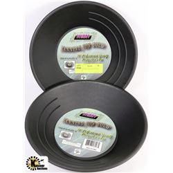 2-10" PROSPECTING GOLD PANS BLACK