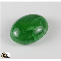 65CT NATURAL EMERALD