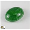 Image 1 : 65CT NATURAL EMERALD