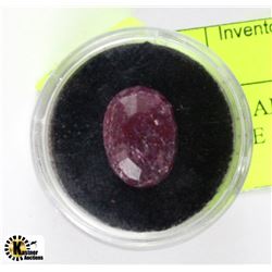 NATURAL AFRICAN RUBY GEMSTONE - 7.77CT