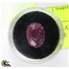 Image 1 : NATURAL AFRICAN RUBY GEMSTONE - 7.77CT