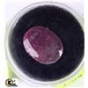 Image 1 : NATURAL RUBY GEMSTONE - 22.5CT