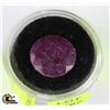 Image 1 : NATURAL RUBY GEMSTONE - 29.5CT