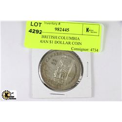 D) 1958 BRITISH COLUMBIA CANADIAN $1 DOLLAR COIN
