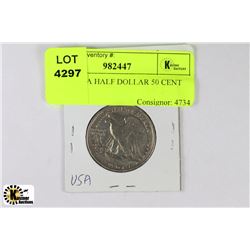 F) 1942 USA HALF DOLLAR 50 CENT COIN