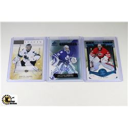 ARTIFACTS HOCKEY CARDS X3